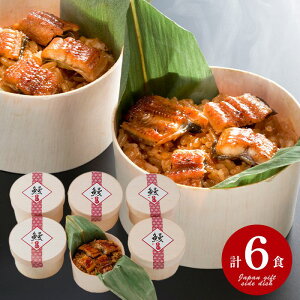 _őSz|CgҌ^ j Ԃ  y CN Ε Mtg lߍ킹 Y Ȃ≮ Ȃ 6H Zbg  ~Mtg oYj Vzj j 