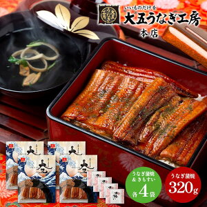 _őSz|CgҌ^ j Ԃ  y CN Ε Mtg lߍ킹 Y Ȃ≮ ܊ 4 Zbg  ~Mtg oYj Vzj j T