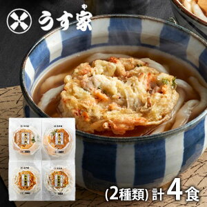 j Ԃ  y  ǂ Ε Mtg lߍ킹   & g 艄ǂ 2 Zbg  ~Mtg oYj Vzj j TԂ Cj 