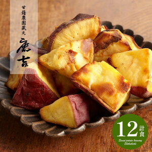 _őSz|CgҌ^ j Ԃ  XC[c ₫ Ε Mtg lߍ킹 Ï_ g tĂ H 12 Zbg  ~Mtg oYj Vz