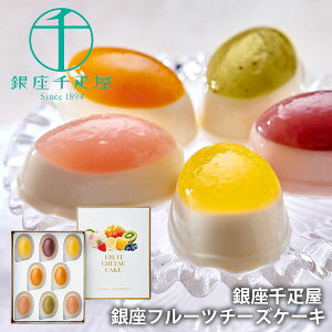 D XC[c Ε Mtg j Ԃ   t[c`[YP[L v8 Zbg l  uh IV ~Mtg oYj Vzj j TԂ 