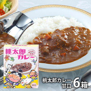 _őSz|CgҌ^ j Ԃ  y Ε Mtg 񂹃O R YJ[ r[tJ[ Ì 6 Zbg l ~Mtg oYj Vzj j