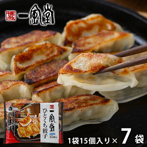 _őSz|CgҌ^ j Ԃ  y Ε Mtg  ꕗ ЂƂLq 7 v105 _S  Zbg lߍ킹 ~Mtg oYj j 