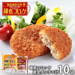 _őSz|CgҌ^ j Ԃ  y Ε Mtg  x͉{ qRbP q` v10 v50 Zbg lߍ킹 ~Mtg oYj j