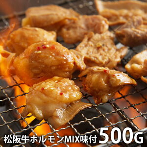 _őSz|CgҌ^ j Ԃ   y Ε Mtg  ӂ{ ㋍ tz ~bNX 500g Zbg lߍ킹 Ⓚ ~Mtg oYj 