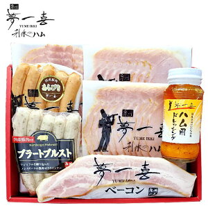 _őSz|CgҌ^ j Ԃ  n Ε Mtg   n [Xn x[R ECi[ Zbg lߍ킹 ~Mtg oYj j o