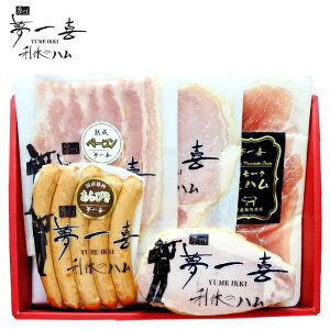 _őSz|CgҌ^ j Ԃ  n Ε Mtg   n [Xn x[R ECi[ Zbg lߍ킹 ① ~Mtg oYj j 