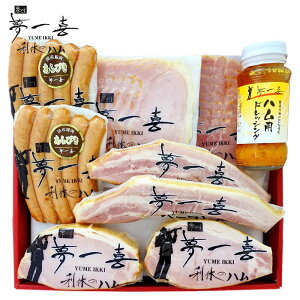 _őSz|CgҌ^ j Ԃ  n Ε Mtg   n [Xn x[R ECi[ Zbg lߍ킹 ~Mtg oYj j o