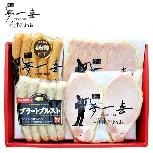 _őSz|CgҌ^ j Ԃ  n Ε Mtg 񂹃O  n [Xn ECi[ Zbg lߍ킹 ① ~Mtg oYj j 