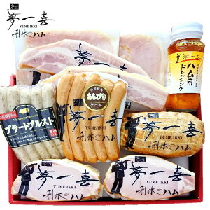 _őSz|CgҌ^ j Ԃ  n Ε Mtg   [Xn x[R ECi[ Zbg  lߍ킹 ~Mtg oYj j o