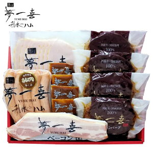 _őSz|CgҌ^ j Ԃ  n y Ε Mtg   no[O ECi[ n x[R Zbg lߍ킹 ~Mtg oYj j 