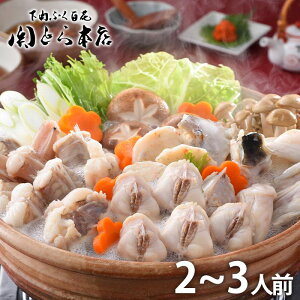 _Gg[łP5{^ j Ԃ  CN y Mtg 񂹃O ւƂ{X  2`3lO Zbg lߍ킹 Ⓚ oYj j TԂ Cj 