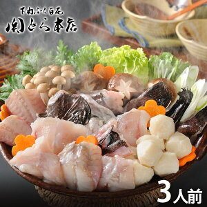 j Ԃ  CN y Ε Mtg  ւƂ{X 񂱂炤ǂ 3lO Zbg lߍ킹 Ⓚ oYj j o TԂ Cj jԂ 