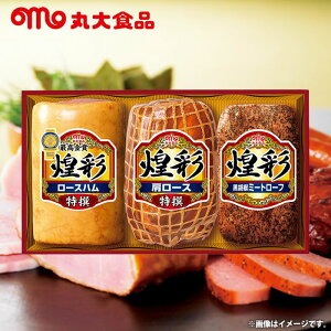 _őSz|CgҌ^ j Ԃ  n Ε Mtg  ۑHi ʃn  [Xn [X Zbg lߍ킹 ~Mtg oYj j o