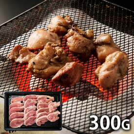 ＼エントリーでさらにP5倍!!／ 内祝い お返し 送料無料 国産 鶏肉 ギフト お取り寄せ 土佐 はちきん地鶏 モモ 炭焼用 300g セット 詰め合わせ 冷凍便 出産内祝い 結婚内祝い 引き出物 香典返し 快気祝い お祝い返し お礼 プレゼント SK-61