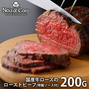 j Ԃ  n y Ε Mtg   mEhERR [Xgr[t 200g Zbg lߍ킹 Ⓚ oYj j TԂ Cj jԂ  