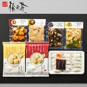 _őSz|CgҌ^ j Ԃ  y Ε Mtg  ~̉ 7̑y Lq イ܂  Ђ Zbg lߍ킹 ~Mtg oYj j