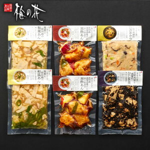 j Ԃ  y Ε Mtg  ~̉ 4̑y v6  Ђ Zbg lߍ킹 Ⓚ ~Mtg oYj j o TԂ Cj 