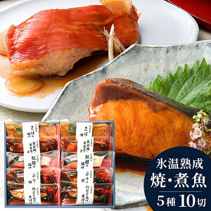 j Ԃ  CN y Ε Mtg ϋ Ă Xn Zbg lߍ킹 RA叼 NYG-100 oYj j Vzj j oYj TԂ Cj jԂ