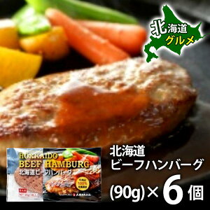 _őSz|CgҌ^ j Ԃ  y Ε Mtg kC r[tno[O 6 Zbg lߍ킹 035N007 ~Mtg oYj j Vzj j oYj 