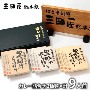 _őSz|CgҌ^ j Ԃ  y Ε Mtg J[ 3 v9lO Zbg lߍ킹 Oc{ L ~Mtg oYj j Vzj j oYj 