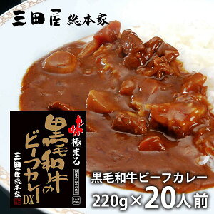 j Ԃ  y Ε Mtg ɂ܂鍕јãr[tJ[DX 20H Zbg lߍ킹 Oc{ ~Mtg oYj j Vzj j oYj TԂ 