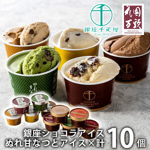 D XC[c Ε Mtg j Ԃ [J[  ԉ IACX Zbg lߍ킹 HM-066 ~Mtg oYj j Vzj j oYj T