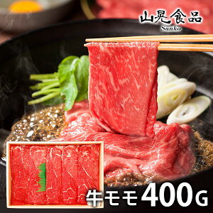 _Gg[łP5{^ j Ԃ  {苍 Mtg Ă Ԃԗp  400g Zbg lߍ킹 RWHi 7000608 oYj j Vzj j oYj