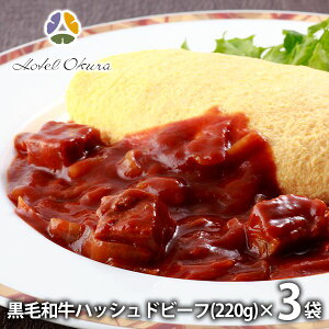 _őSz|CgҌ^ j Ԃ  y Ε Mtg јa nbVhr[t 3 Zbg lߍ킹 zeI[N 8035631 ~Mtg oYj j Vzj 