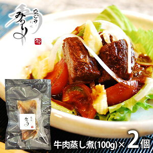 _őSz|CgҌ^ j Ԃ  y Ε Mtg   v400g Zbg lߍ킹 ݂̂ 8037008 ~Mtg oYj j Vzj j oYj T