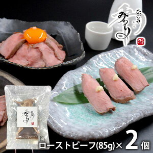 _őSz|CgҌ^ j Ԃ [J[  [Xgr[t n y Ε Mtg  Zbg lߍ킹 ݂̂ 8037079 ~Mtg oYj j Vzj