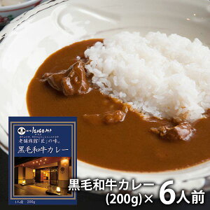 j Ԃ [J[  y J[ Ε Mtg јaJ[ 6lO Zbg lߍ킹 قĂISAGO_ 8706012 oYj j Vzj j oYj T