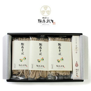 j Ԃ    Ε Mtg zO  6H Zbg lߍ킹 ˏ MHN-6 oYj j j Vzj j oYj TԂ Cj jԂ