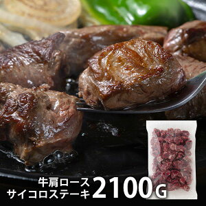 _őSz|CgҌ^ j Ԃ  n  Ε Mtg [X TCRXe[L v2.1kg IQF Zbg lߍ킹 ~Mtg oYj j Vzj j