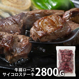 _őSz|CgҌ^ j Ԃ  n  Ε Mtg [X TCRXe[L v2.8kg IQF Zbg lߍ킹 ~Mtg oYj j Vzj j