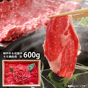 ���j�� ���Ԃ� �~�M�t�g �������� �_�ˋ� ���㋍ �����񂹃O���� ���� ���Ε� �M�t�g �Z�b�g �l���� �Ԑ��� 600g ���� �o�Y ���o�� ���C ���C�j�� ���j �V�z�j�� �����z�� ���z�� �����A �V�z