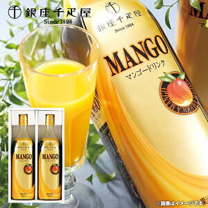 j Ԃ ~Mtg  D W[X 񂹃XC[c  Ε Mtg Zbg }S[hN PGS-22  oY o Cj j z z A Vz 