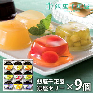 j Ԃ  D t[c[[ [[ 񂹃XC[c  XC[c Ε Mtg Zbg [[ 9 PGS-062  oY C Cj j Vzj z 