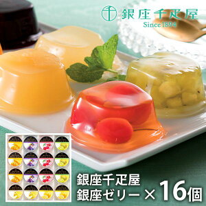 j Ԃ  D t[c[[ [[ 񂹃XC[c  XC[c Ε Mtg Zbg [[ 16 PGS-086  oY C Cj j Vzj z 