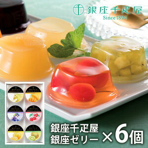 j Ԃ  D t[c[[ [[ 񂹃XC[c  XC[c Ε Mtg Zbg [[ 6 PGS-061  oY C Cj j Vzj z 