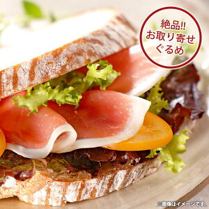 _őSz|CgҌ^ j Ԃ ~Mtg  񂹃O n Ε Mtg l nZbg Dyoiot[Y SHK-50CD  oY nlߍ킹 Cj j 