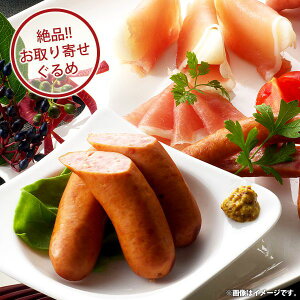 _őSz|CgҌ^ j Ԃ ~Mtg  񂹃O n Ε Mtg l ECi[ n Zbg Dyoiot[Y SHK-70  oY nlߍ킹 C 