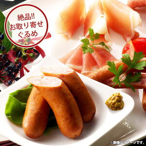 _őSz|CgҌ^ j Ԃ ~Mtg  񂹃O n Ε Mtg l ECi[ n Zbg Dyoiot[Y SH-40A  oY nlߍ킹 C 