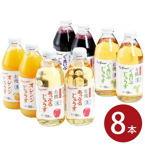 j Ԃ  񂹃O Ε Mtg Zbg I[KjbNW[X CAU-300  oY o C Cj j z z A Vz j v[g 