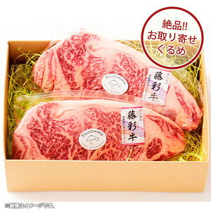 ���j�� ���Ԃ� �~�M�t�g �������� �����񂹃O���� �� ���Ε� �M�t�g �l���� ���� ���T�[���C���X�e�[�L �Z�b�g �t�W�`�N ���� �o�Y ���o�� ���C ���C�j�� ���j �V�z�j�� �����z�� ���z�� ��