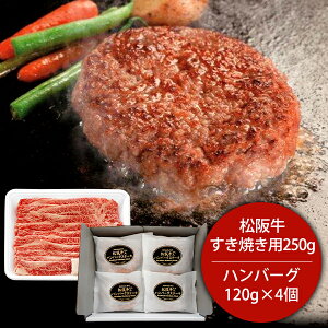 j Ԃ ~Mtg  ㋍ Ă & no[O 񂹃O  Ε Mtg l Zbg BS25/HB4-MA  oY Cj j z z A Vz j