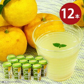 楽天市場 ホワイトデー ディズニー テイスト 果実 ゆず 野菜 果実飲料 水 ソフトドリンク の通販 楽天市場 ホワイトデー ディズニー テイスト 果実 ゆず 野菜 果実飲料 水 ソフトドリンク の通販