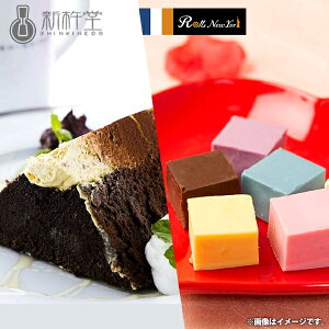 _őSz|CgҌ^ j Ԃ ~Mtg  񂹃XC[c XC[c Ε Mtg l Jt`R[g Zbg  oY o C Cj j Vzj