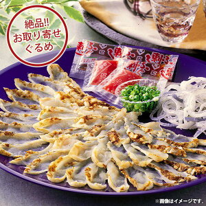 _őSz|CgҌ^ j Ԃ ~Mtg  񂹃O CN Ε Mtg Zbg l C܂ӂ̃^^L MS-50  oY o C Cj j Vzj 