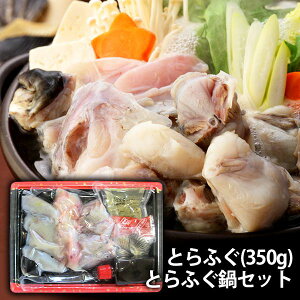 j Ԃ ~Mtg  񂹃O  Ε Mtg Zbg l LY Ƃӂ Zbg TN-7/4660069  oY o Cj j z z A Vz j